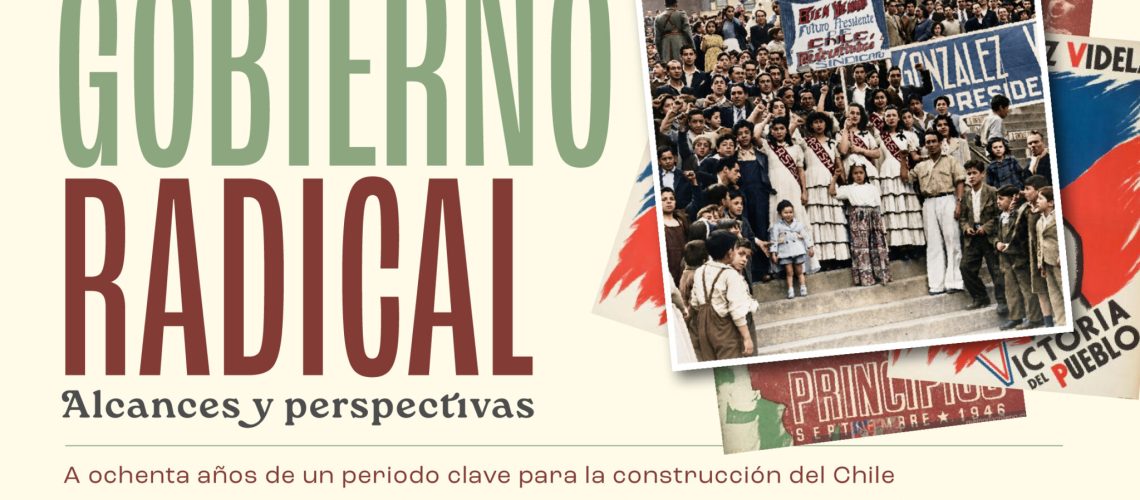 Afiche-muestra-v4 (5)