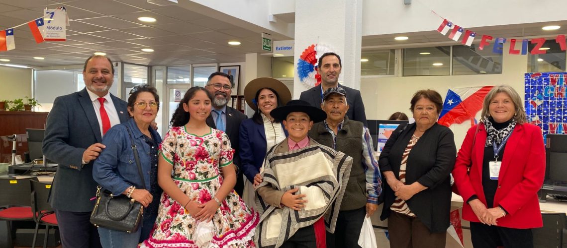 Aguinaldo Fiestas Patrias 2026