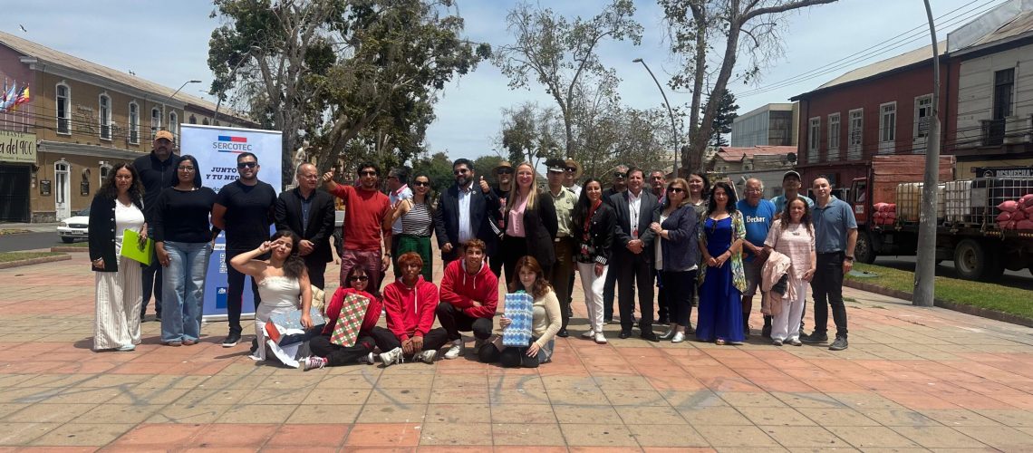 Barrio Avenida Francisco de Aguirre (2)