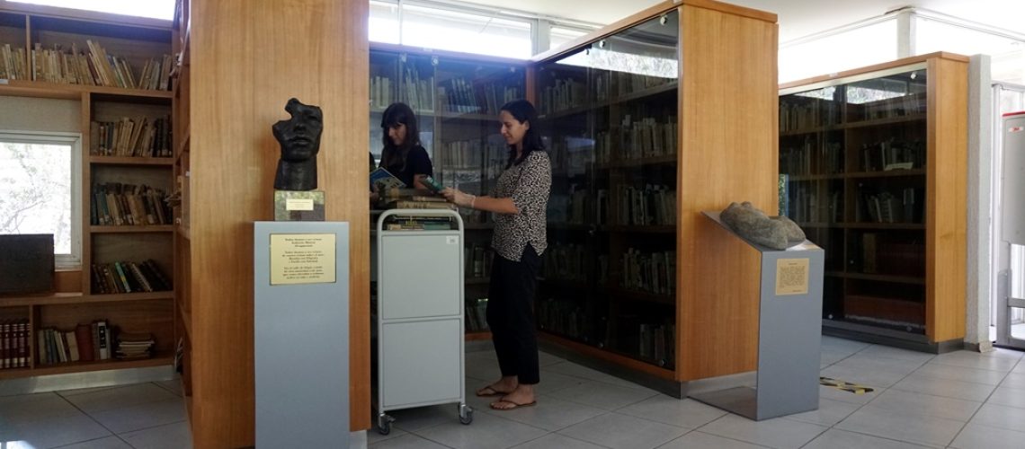 Biblioteca donde se conserva la colección de libros
