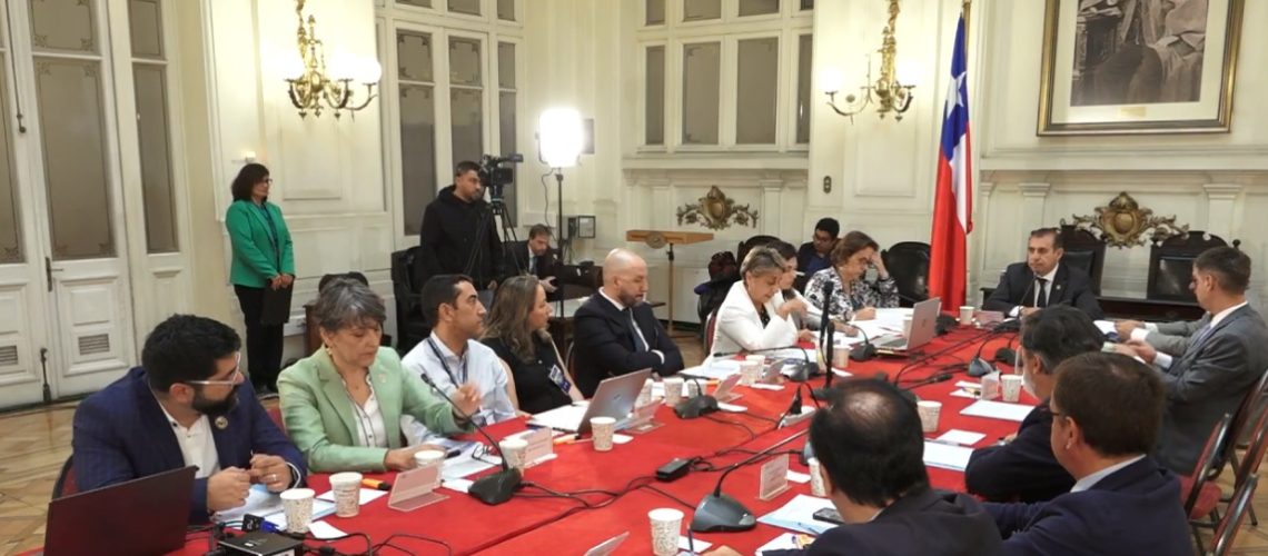 COMISION SENADO - img_0104