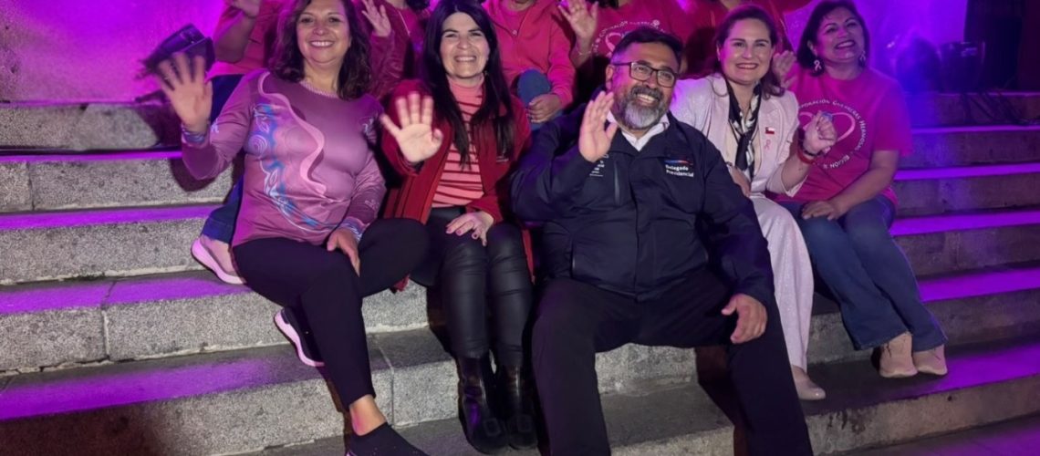 Iluminación Gobierno Regional 2