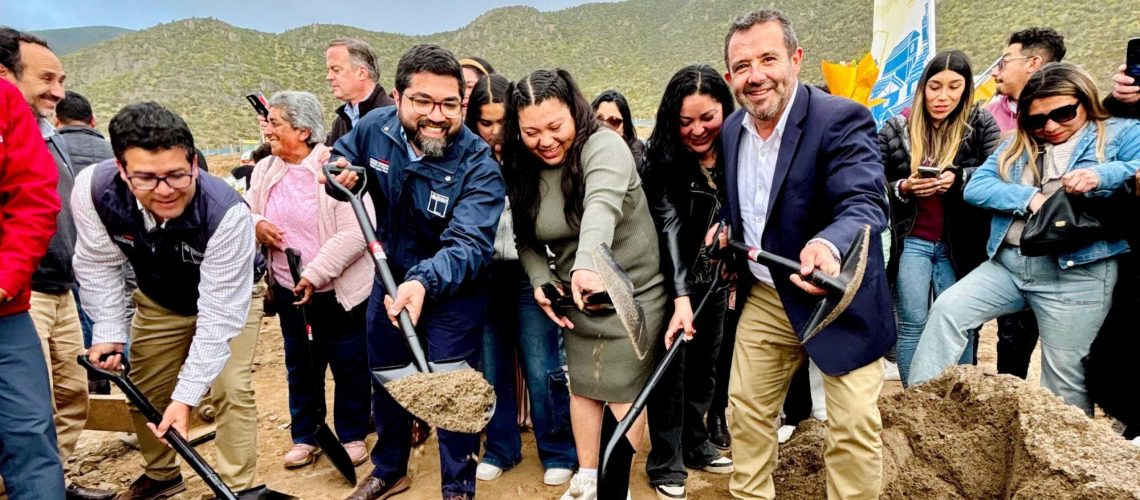 Jardines del Sauce 1