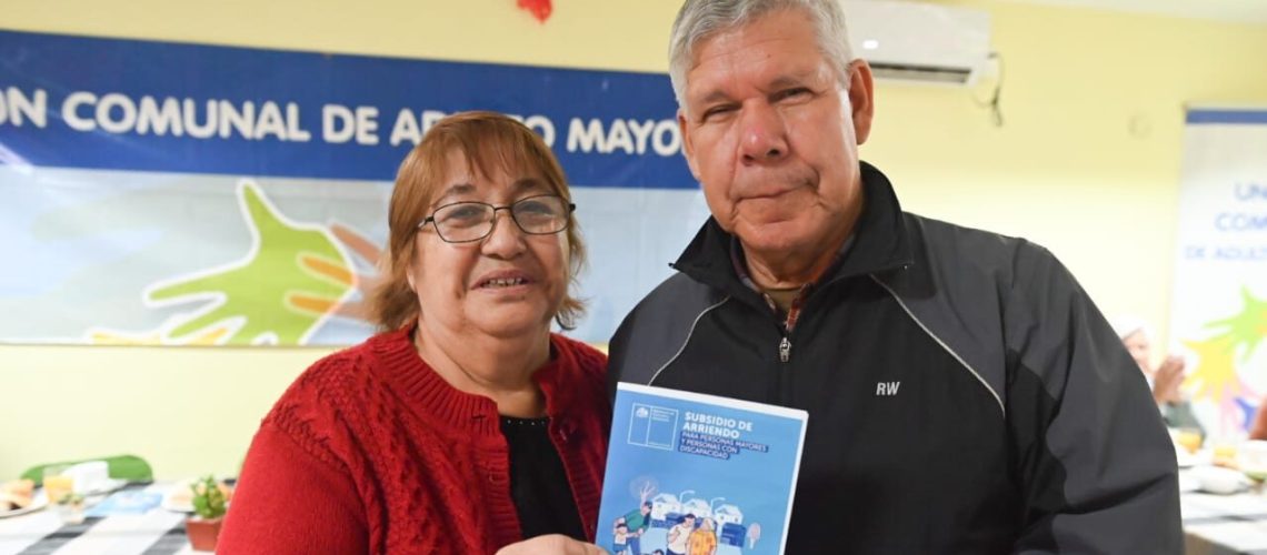Subsidio Arriendo Personas Mayores y Personas con Discapacidad 1