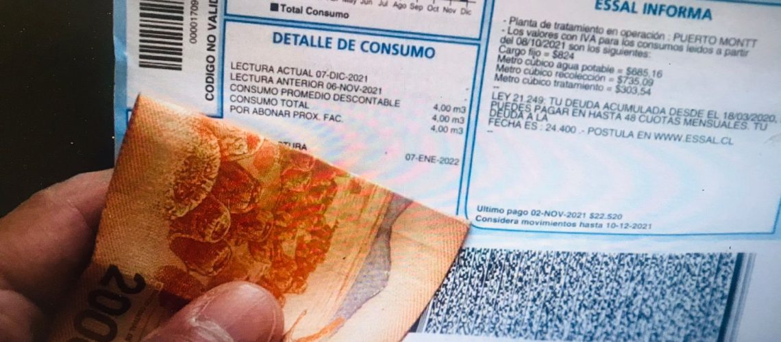 WhatsApp Image 2024-06-17 at 16.35.24