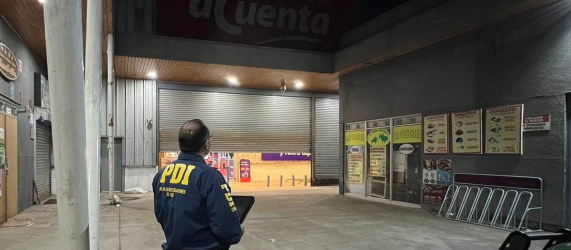 WhatsApp Image 2024-06-25 at 11.25.53