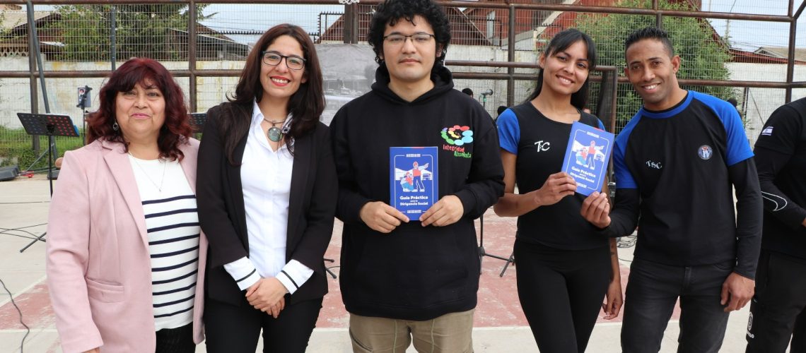 WhatsApp Image 2025-03-07 at 12.45.05 PM